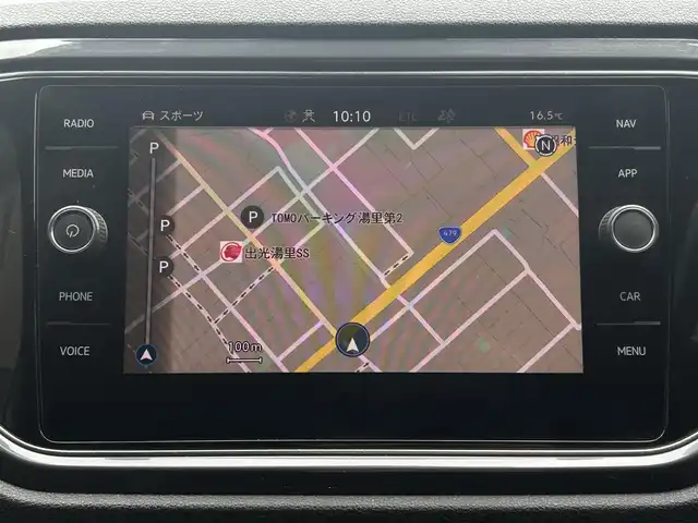 フォルクスワーゲン Ｔ－ロック TDI Rライン 大阪府 2020(令2)年 6.6万km 白Ⅱ 【オーディオ・ナビゲーション】/純正インフォテイメントシステム”Discover Pro”/・SSDナビゲーションシステム/・バックカメラ/・Bluetooth/・スマートフォン連携（AppleCarPlay/AndroidAuto）/・AM/FM/ETC2.0/【安全装備】/アダプティブクルーズコントロール/レーンキープアシストシステム/スタティックコーナリングライト/ハイビームアシスト/デイタイムランニングライト/ブラインドスポットディテクション/ドライバー披露検知システム/オプティカルパーキングシステム/リヤトラフィックアラート/プリクラッシュセーフティブレーキシステム/プロアクティブオキュパントプロテクション/ESC/ブレーキアシスト/【主要装備・備品】/前後ドライブレコーダー（TZ-D205W)/レーダー(TZ-R203L)/Type-C USB（前2つ/後２つ）/純正フロアマット/LEDヘッドライト/アイドリングストップ/保証書/取扱説明書/記録簿（R3/R4/R5/R7)/スペアキー1本