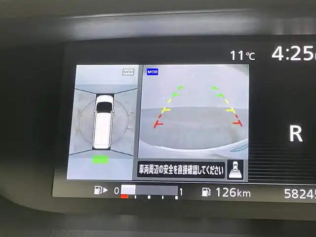 日産 セレナ ハイウェイスター 岡山県 2016(平28)年 5.9万km ブリリアントホワイトパール 純正11インチフリップダウンモニター/プロパイロット/純正9インチメモリナビ【MM516D-L】/　(AM/FM/CD/DVD/Bluetooth/Music Stocker/フルセグTV)/全方位モニター/バック/サイド/フロントカメラ/運転、走行支援/・エマージェンシーブレーキ/・踏み間違い衝突防止アシスト/・車線逸脱警報/防止支援システム/・インテリジェントクルーズコントロール/・ふらつき警報/・ヒルスタートアシスト/・車両接近通報/インテリジェントパーキングアシスト/横滑り防止/アイドリングストップ/純正16インチアルミホイール/両側パワースライドドア/純正ビルトインETC/シートバックテーブル/ロールサンシェード(2列目)/USBポート/スペアキー×1/アクセサリーソケット/ISOFIX