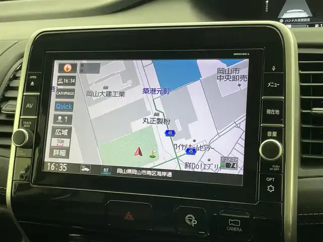 日産 セレナ ハイウェイスター 岡山県 2016(平28)年 5.9万km ブリリアントホワイトパール 純正11インチフリップダウンモニター/プロパイロット/純正9インチメモリナビ【MM516D-L】/　(AM/FM/CD/DVD/Bluetooth/Music Stocker/フルセグTV)/全方位モニター/バック/サイド/フロントカメラ/運転、走行支援/・エマージェンシーブレーキ/・踏み間違い衝突防止アシスト/・車線逸脱警報/防止支援システム/・インテリジェントクルーズコントロール/・ふらつき警報/・ヒルスタートアシスト/・車両接近通報/インテリジェントパーキングアシスト/横滑り防止/アイドリングストップ/純正16インチアルミホイール/両側パワースライドドア/純正ビルトインETC/シートバックテーブル/ロールサンシェード(2列目)/USBポート/スペアキー×1/アクセサリーソケット/ISOFIX