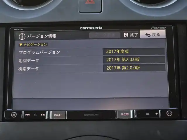日産 ノート X 鹿児島県 2018(平30)年 5万km ホワイト デジタルインナーミラー　/アラウンドビューモニター　/ＥＴＣ　/社外ＳＤナビ（ＡＶＩＣ－ＲＺ３０１）　/Ｂｌｕｅｔｏｏｔｈオーディオ　/バックカメラ　/フルセグテレビ　/前後コーナーセンサー　/社外前方ドライブレコーダー/横滑り防止装置/レーンキープアシスト/プッシュスタート/スマートキー/Wエアバック