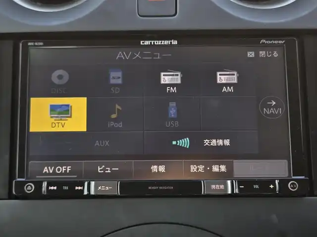 日産 ノート X 鹿児島県 2018(平30)年 5万km ホワイト デジタルインナーミラー　/アラウンドビューモニター　/ＥＴＣ　/社外ＳＤナビ（ＡＶＩＣ－ＲＺ３０１）　/Ｂｌｕｅｔｏｏｔｈオーディオ　/バックカメラ　/フルセグテレビ　/前後コーナーセンサー　/社外前方ドライブレコーダー/横滑り防止装置/レーンキープアシスト/プッシュスタート/スマートキー/Wエアバック