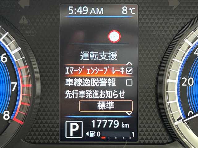 日産 デイズ ボレロ 三重県 2023(令5)年 1.8万km ピンクⅡ /禁煙車//エマージェンシーブレーキ//アラウンドビューモニター//社外ディスプレイオーディオ/（カープレイ各種/BT/SD/USB/AUX/FM/AM）//ハーフレザーシート//オートライト//ステアリングスイッチ//ETC//純正14インチアルミホイール//電動格納ミラー//プッシュスタート//スマートキー//スペアキー有
