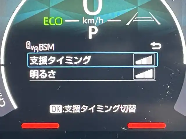 トヨタ シエンタ ハイブリッド Z 東京都 2023(令5)年 5.9万km ブラック 純正ナビ　/Ｂｌｕｅｔｏｏｔｈ　/ＦＭ　/ＡＭ　/フルセグＴＶ　/バックカメラ　/シートヒーター　/ステアリングヒーター　/両側電動スライドドア　/レーダークルーズコントロールシステム　/ＥＴＣ２．０　/ドライブレコーダー/純正フロアマット/純正アルミホイール/サイドバイザー/ABS/横滑り防止装置/コーナーセンサー/レーンアシスト/盗難防止装置/オートライト/オートマチックハイビーム/衝突被害軽減システム