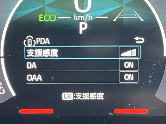 トヨタ シエンタ ハイブリッド Z 東京都 2023(令5)年 5.9万km ブラック 純正ナビ　/Ｂｌｕｅｔｏｏｔｈ　/ＦＭ　/ＡＭ　/フルセグＴＶ　/バックカメラ　/シートヒーター　/ステアリングヒーター　/両側電動スライドドア　/レーダークルーズコントロールシステム　/ＥＴＣ２．０　/ドライブレコーダー/純正フロアマット/純正アルミホイール/サイドバイザー/ABS/横滑り防止装置/コーナーセンサー/レーンアシスト/盗難防止装置/オートライト/オートマチックハイビーム/衝突被害軽減システム