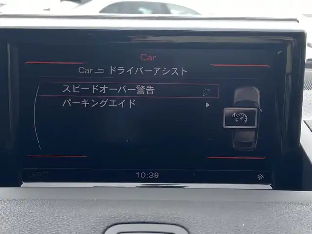 アウディ Ａ１ SB 1．0TFSI スポーツ 栃木県 2018(平30)年 3.3万km ミサノレッドパールエフェクト アドバンストキー/シートヒーター/純正ナビ/フルセグ /キセノンヘッドライト/コーナーセンサー/ETC/純正15インチAW