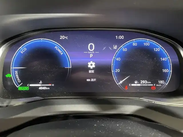 トヨタ ハリアー ハイブリッド Z レザーパッケージ 神奈川県 2024(令6)年 0.4万km プレシャスブラックパール 純正ディスプレイオーディオ/AM FM Bluetooth フルセグ HDMI/パノラマミックビューモニター/JBLプレミアムサウンド/トヨタセーフティセンス/ブラインドスポットモニター/プリクラッシュセーフティ/レーントレーシングアラート/レーダークルーズコントロール/ロードサインアシスト/カーブ速度抑制機能/ドライバー異常時対応システム/横断歩行者検知機能/低速時加速抑制機能/レザーシート/前席シートヒーター/前席シートベンチレーション/パワーシート/メモリシート/ドライブレコーダー付きデジタルインナーミラー/革巻きステアリング/ステアリングリモコン/ステアリングヒーター/ビルトインETC2.0/純正フロアマット/パワーバックドア/電子パーキング/オートホールド/LEDヘッドライト/オートライト/オートマチックハイビーム/純正19インチアルミホイル/プッシュスタート/スマートキー/スペアキー/ドアバイザー