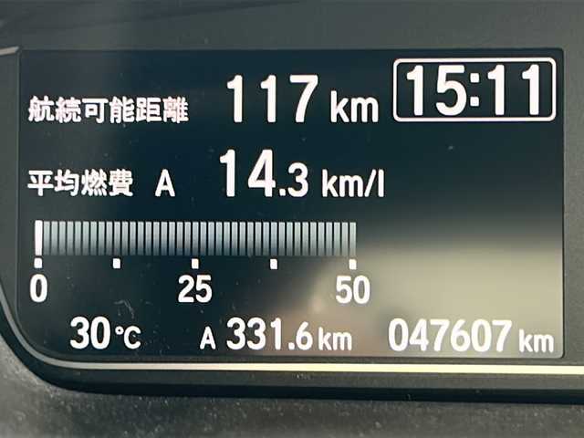 ホンダ Ｎ ＢＯＸ カスタム G L ターボ ホンダセンシング 茨城県 2018(平30)年 4.8万km プラチナホワイトパール 純正SDナビ＆地デジTV【VXU-185NBi】/(地デジTV・CD・DVD・BT・ラジオ再生)/社外ドライブレコーダー（フロント）/ETC/被害軽減システム/プッシュスタート/バックカメラ/アイドリングストップ/サイドエアバック/両側パワースライドドア