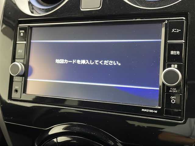 日産 ノート e－パワーオーテック 宮崎県 2020(令2)年 3.1万km オーロラフレアブルーパール エマージェンシーブレーキ/車線逸脱警報/オートマチックハイビーム/コーナーセンサー/レーダークルーズコントロール/インテリジェントルームミラー/純正7インチSDナビ/フルセグTV/CD/DVD/Bluetooth/アラウンドビューモニター/LEDヘッドライト/純正15インチAW/純正ナビ一体型ドライブレコーダー（DJ4-D）/ETC/スマートキー×２/保証書/取扱説明書/ナビ取扱説明書