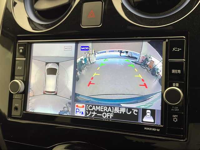日産 ノート e－パワーオーテック 宮崎県 2020(令2)年 3.1万km オーロラフレアブルーパール エマージェンシーブレーキ/車線逸脱警報/オートマチックハイビーム/コーナーセンサー/レーダークルーズコントロール/インテリジェントルームミラー/純正7インチSDナビ/フルセグTV/CD/DVD/Bluetooth/アラウンドビューモニター/LEDヘッドライト/純正15インチAW/純正ナビ一体型ドライブレコーダー（DJ4-D）/ETC/スマートキー×２/保証書/取扱説明書/ナビ取扱説明書