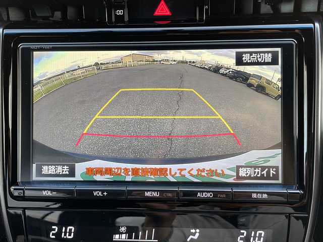 トヨタ ハリアー エレガンス G’s 富山県 2016(平28)年 1.5万km ブラック 禁煙車/４WD/純正9インチナビ/フルセグＴＶ/バックカメラ/トヨタセーフティセンス/レーダークルーズコントロール/レーンキープアシスト/衝突軽減ブレーキ/コーナーセンサー/パーキングアシスト/Gｚ専用19インチアルミホイール/純正フロアマット/トヨタスポーツコンバージョンシリーズ/ステアリングスイッチ/専用チューニングサスペンション/剛性アップパーツ/スポット溶接打点追加/専用スポーティシート/専用エクステリア・インテリア/横滑り防止装置/MTモード付きAT/パワーシート/LEDヘッドランプ/ETC/ドライブレコーダー