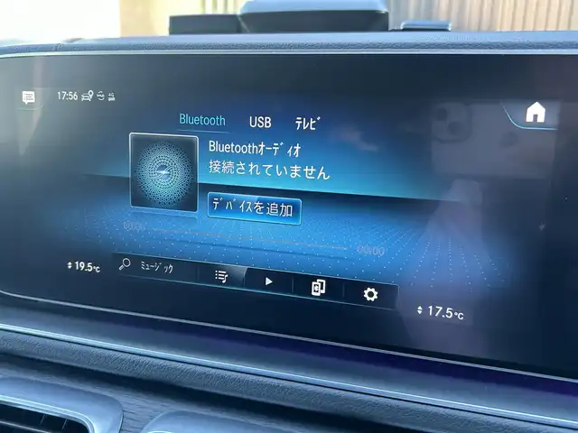 メルセデス・ベンツ Ｍ・ベンツ ＧＬＥ４００ｄ 4MATIC スポーツ 福岡県 2023(令5)年 2.5万km ダイヤモンドホワイト パノラマサンルーフ/レーダーセーフティパッケージ/黒革シート/全席シートヒーター/前席エアシート/エアーサスペンション/純正ナビ/Applecarplay/androidauto/全方位カメラ/フルセグTV/パワーバックドア/LEDヘッドライト/オートハイビーム/ヘッドアップディスプレイ/純正20インチアルミホイール/ETC2.0/スペアキー×1