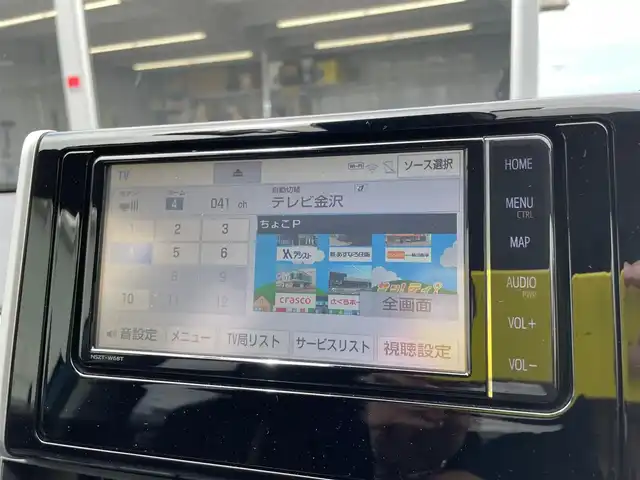 トヨタ ＲＡＶ４ アドベンチャー 石川県 2022(令4)年 2.4万km アッシュグレーメタリック/グレイッシュブルー 4WD/純正メモリーナビ/CD/DVD/フルセグTV/バックカメラ/LEDヘッドライト/ETC/トヨタセーフティセンス/レーダークルーズ/シートヒーター/革シート/ドライブレコーダー/スマートキー/プッシュスタート/電動ミラー/ブラインドスポットモニター/保証書
