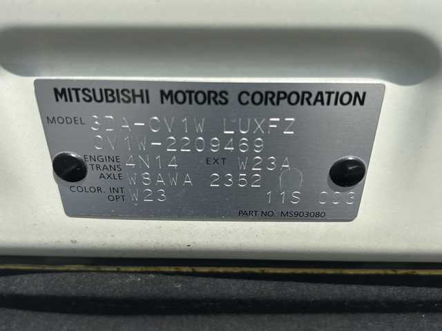 日産 セレナ HWS S HV Vセレ +Sefty 岐阜県 2015(平27)年 1.6万km ブリリアントホワイトパール 登録時走行距離15855キロ/純正７インチナビ/スマートキー/ETC/フォグ/サイドバイザー/バックモニター/全方位モニター/コーナーセンサー前後/レーンキープアシスト/純正フロアマット/3列シート/ウオークスルー/後席モニター/ワンオーナー/オートライト/ウィンカーミラー