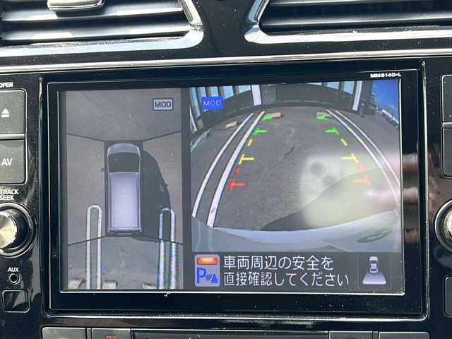 日産 セレナ HWS S HV Vセレ +Sefty 岐阜県 2015(平27)年 1.6万km ブリリアントホワイトパール 登録時走行距離15855キロ/純正７インチナビ/スマートキー/ETC/フォグ/サイドバイザー/バックモニター/全方位モニター/コーナーセンサー前後/レーンキープアシスト/純正フロアマット/3列シート/ウオークスルー/後席モニター/ワンオーナー/オートライト/ウィンカーミラー