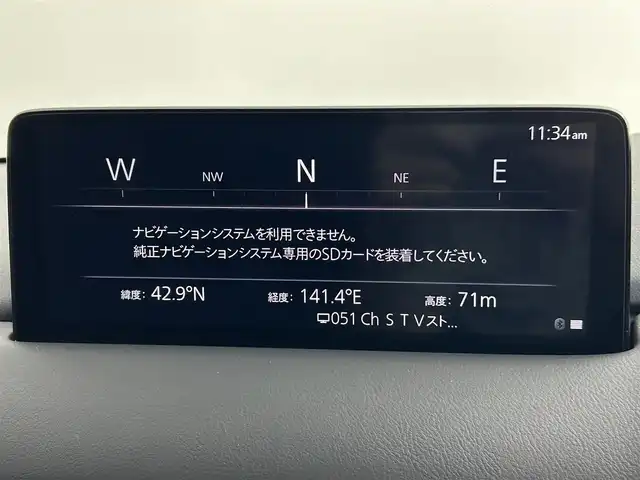 マツダ ＣＸ－５ XD ブラックトーンエディション 道央・札幌 2021(令3)年 3.8万km ジェットブラックマイカ ・４ＷＤ/・メーカーナビ/　BT/USB/フルセグ/・全方位カメラ/・ＥＴＣ/・衝突軽減ブレーキ/・レーダークルーズコントロール/・レーンキープアシスト/・クリアランスソナー/・ＨＵＤ/・ハーフレザーシート/・Ｄ席パワーシート/・前席シートヒーター/・ステアリングヒーター/・ＬＥＤヘッドライト/・フォグライト/・オートライト/・プッシュスタート/・スマートキー/・純正エンジンスターター/・純正フロアマット/・ドアバイザー