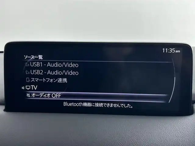 マツダ ＣＸ－５ XD ブラックトーンエディション 道央・札幌 2021(令3)年 3.8万km ジェットブラックマイカ ・４ＷＤ/・メーカーナビ/　BT/USB/フルセグ/・全方位カメラ/・ＥＴＣ/・衝突軽減ブレーキ/・レーダークルーズコントロール/・レーンキープアシスト/・クリアランスソナー/・ＨＵＤ/・ハーフレザーシート/・Ｄ席パワーシート/・前席シートヒーター/・ステアリングヒーター/・ＬＥＤヘッドライト/・フォグライト/・オートライト/・プッシュスタート/・スマートキー/・純正エンジンスターター/・純正フロアマット/・ドアバイザー
