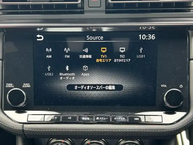 日産 フェアレディ Ｚ ニスモ 滋賀県 2025(令7)年 0.1万km 白 ワンオーナー/RECARO製ニスモシート/ニスモ製ホイール/BOSEサウンド/5YEARS COAT Excellent/９インチ純正メモリーナビ/（AM/FM/TV/USB/Bluetooth）/バックカメラ/ドライブレコーダー/ETC2.0/プリクラッシュブレーキアシスト/レーダークルーズコントロール/レーンキープアシスト	/FCW(前方衝突予測警報)/ＢＳＷ（後側方車両検知警報）/ＲＣＴＡ（後退時車両検知警報）/コーナーセンサー/純正3連メーター/電動格納ミラー/アルカンターラステアリング/ステアリングスイッチ/パドルシフト/オートライト/LEDヘッドライト/リアフォグ/フルオートエアコン/USB端子/タイプC/スマートキー/プッシュスタート/純正フロアマット