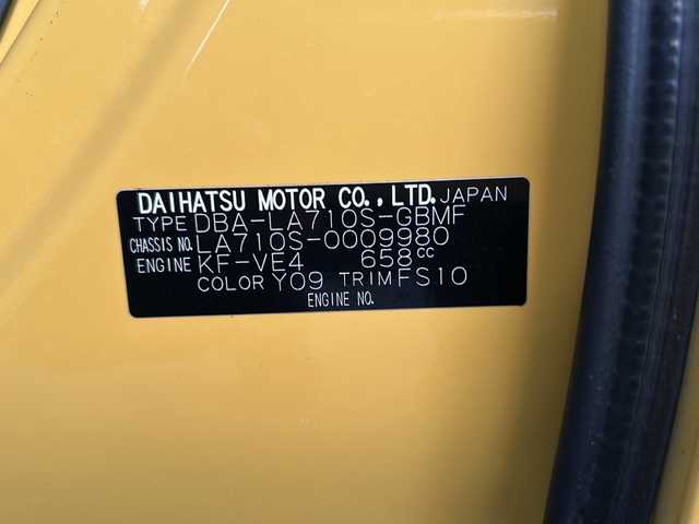 ダイハツ ウェイク L SA 秋田県 2015(平27)年 9.4万km 黄 社外メモリナビ/Bluetooth、CD/DVD、フルセグTV/バックカメラ/D席シートヒーター/片側パワースライドドア/社外14インチAW/社外14インチAWスタッドレスタイヤ積込/保証書、取扱説明書/４WD/ドアバイザー