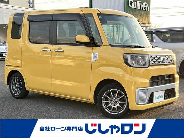 ダイハツ ウェイク L SA 茨城県 2015(平27)年 9.4万km フェスタイエロー (株)IDOMが運営する【じしゃロン水戸店】の自社ローン専用車両になりますこちらは現金またはオートローンご利用時の価格です。自社ローンご希望の方は別途その旨お申付け下さい/社外メモリナビ/Bluetooth、CD/DVD、フルセグTV/バックカメラ/D席シートヒーター/片側パワースライドドア/社外14インチAW/４WD/ドアバイザー