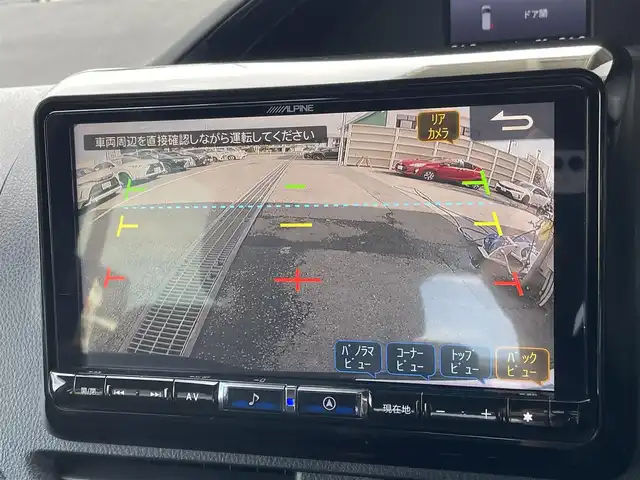 トヨタ ノア ハイブリッド Si ダブルバイビーⅢ 東京都 2020(令2)年 6.2万km ブラック 社外9インチナビ（アルパインBIGX）/Bluetooth/フルセグテレビ/CD/DVD/USB入力端子/12.8インチアルパインフリップダウンモニター（RXH12X-L）/ETC/バックカメラ/ドライブレコーダー（ZDR０２５）/社外フロアマット/ハーフレザー/両側パワースライドドア/純正16インチアルミホイール/前後コーナーセンサー/純正LEDヘッドライト/オートライト/スマートキー/クルーズコントロール/純正サイドバイザー/後席テーブル/後席USB