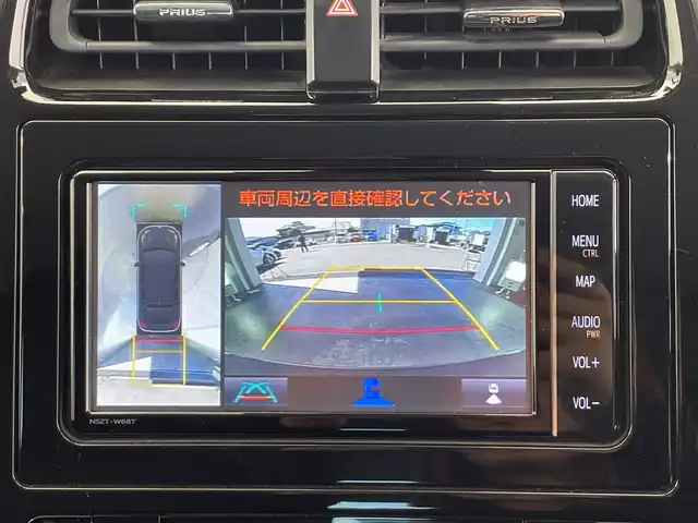 トヨタ プリウス SセーフティプラスⅡ 栃木県 2021(令3)年 5万km アティチュードブラックマイカ 純正SDナビ/（CD/フルセグTV/Bluetooth/SD)/全方位カメラ/コーナーセンサー/BSM/ビルトインETC/前方ドライブレコーダー/禁煙車/オートライト/LEDヘッドライト/横滑り防止装置/AC100V電源/スマートキー/プッシュスタート/アイドリングストップ/ステアリングスイッチ/革巻きステアリング/ウィンカーミラー/純正15インチアルミホイール/純正フロアマット