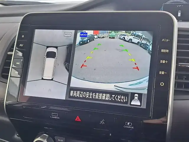 日産 セレナ e－パワー ハイウェイスター V 大阪府 2021(令3)年 4.4万km ブリリアントホワイトパール 2トーン /禁煙車//ワンオーナー//純正９型ナビ/フルセグTV・Bluetooth・DVD・Blue-Ray・USB//全方位カメラ・バックカメラ・フロントカメラ//コーナーセンサー//純正ナビ連動前後ドラレコ【DH5-D】//デジタルインナーミラー//プロパイロット//レーンキープアシスト//ブラインドスポットモニター//オートマチックハイビーム//ＥＴＣ2.0//両側パワスラ・ハンズフリー機能付き//前席・後席オートエアコン//純正１５ＡＷ//保証書//取扱説明書//スペアキー