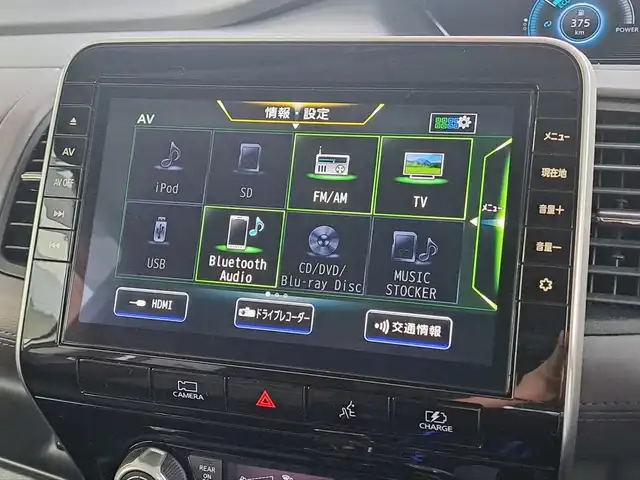 日産 セレナ e－パワー ハイウェイスター V 大阪府 2021(令3)年 4.4万km ブリリアントホワイトパール 2トーン /禁煙車//ワンオーナー//純正９型ナビ/フルセグTV・Bluetooth・DVD・Blue-Ray・USB//全方位カメラ・バックカメラ・フロントカメラ//コーナーセンサー//純正ナビ連動前後ドラレコ【DH5-D】//デジタルインナーミラー//プロパイロット//レーンキープアシスト//ブラインドスポットモニター//オートマチックハイビーム//ＥＴＣ2.0//両側パワスラ・ハンズフリー機能付き//前席・後席オートエアコン//純正１５ＡＷ//保証書//取扱説明書//スペアキー