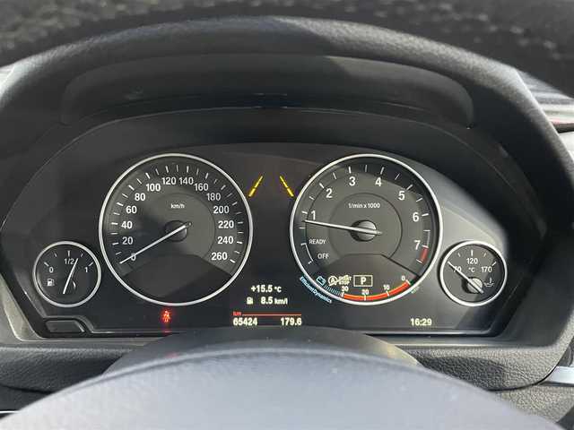 ＢＭＷ ４２０ｉ グランクーペ ラグジュアリー 千葉県 2015(平27)年 6.6万km メルボルンレッド メーカーナビ/　CD/DVD/BT/サンルーフ/レーダークルーズコントロール/エマージェンシーブレーキ/レーンキープアシスト/ホワイトレザー/前席シートヒーター/純正18インチアルミホイール