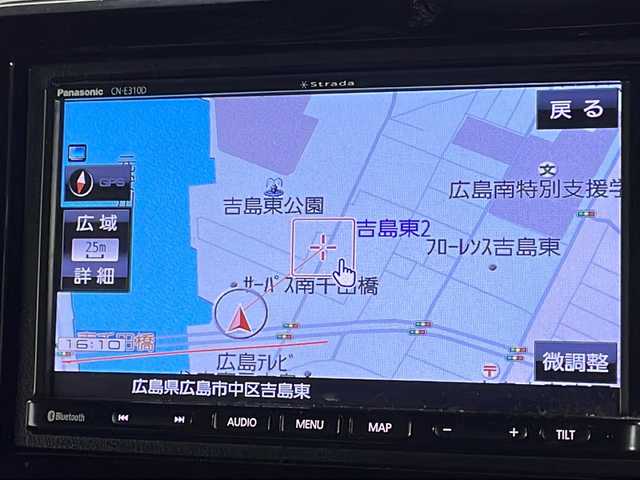 ホンダ Ｎ ＢＯＸ カスタム G EX ホンダセンシング 広島県 2019(令1)年 4.6万km ブリリアントスポーティブルーメタリック2トーン ｓｔｒａｄａナビ/バックカメラ/両側パワースライドドア/レーダークルーズコントロール/ＥＴＣ/オートマトックハイビーム/ドラレコ/コーナーセンサー/ＬＥＤヘッドライト/レーンキープアシスト/衝突軽減/エアバッグ(運転席/助手席/サイド/カーテン)/純正14インチアルミホイール(155/65/R14)