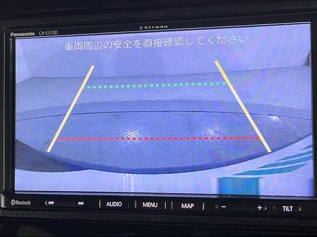 ホンダ Ｎ ＢＯＸ カスタム G EX ホンダセンシング 広島県 2019(令1)年 4.6万km ブリリアントスポーティブルーメタリック2トーン ｓｔｒａｄａナビ/バックカメラ/両側パワースライドドア/レーダークルーズコントロール/ＥＴＣ/オートマトックハイビーム/ドラレコ/コーナーセンサー/ＬＥＤヘッドライト/レーンキープアシスト/衝突軽減/エアバッグ(運転席/助手席/サイド/カーテン)/純正14インチアルミホイール(155/65/R14)