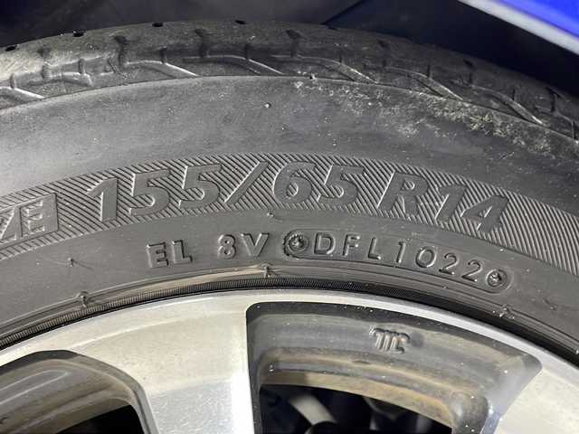 ホンダ Ｎ ＢＯＸ カスタム G EX ホンダセンシング 広島県 2019(令1)年 4.6万km ブリリアントスポーティブルーメタリック2トーン ｓｔｒａｄａナビ/バックカメラ/両側パワースライドドア/レーダークルーズコントロール/ＥＴＣ/オートマトックハイビーム/ドラレコ/コーナーセンサー/ＬＥＤヘッドライト/レーンキープアシスト/衝突軽減/エアバッグ(運転席/助手席/サイド/カーテン)/純正14インチアルミホイール(155/65/R14)