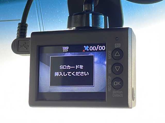 ホンダ Ｎ ＢＯＸ カスタム G EX ホンダセンシング 広島県 2019(令1)年 4.6万km ブリリアントスポーティブルーメタリック2トーン ｓｔｒａｄａナビ/バックカメラ/両側パワースライドドア/レーダークルーズコントロール/ＥＴＣ/オートマトックハイビーム/ドラレコ/コーナーセンサー/ＬＥＤヘッドライト/レーンキープアシスト/衝突軽減/エアバッグ(運転席/助手席/サイド/カーテン)/純正14インチアルミホイール(155/65/R14)