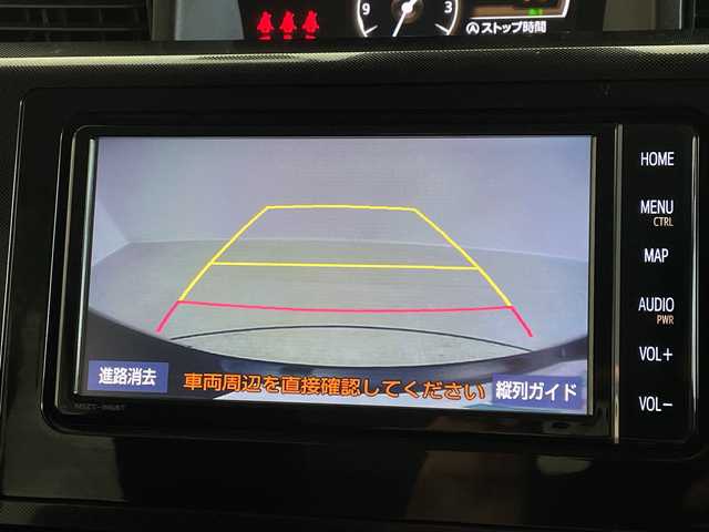 トヨタ ルーミー G 茨城県 2021(令3)年 4.8万km クールバイオレットクリスタルシャイン 純正ナビ　フルセグＴＶ　バックモニター　両側電動スライドドア　衝突軽減ブレーキ　コーナーセンサー　ビルトインＥＴＣ　スマートキー　ドライブレコーダー　純正アルミホイール　横滑り防止装置　ＬＥＤライト