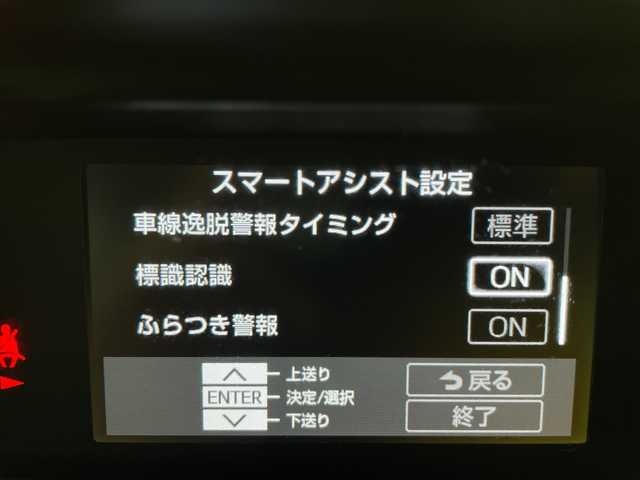 トヨタ ルーミー G 茨城県 2021(令3)年 4.8万km クールバイオレットクリスタルシャイン 純正ナビ　フルセグＴＶ　バックモニター　両側電動スライドドア　衝突軽減ブレーキ　コーナーセンサー　ビルトインＥＴＣ　スマートキー　ドライブレコーダー　純正アルミホイール　横滑り防止装置　ＬＥＤライト