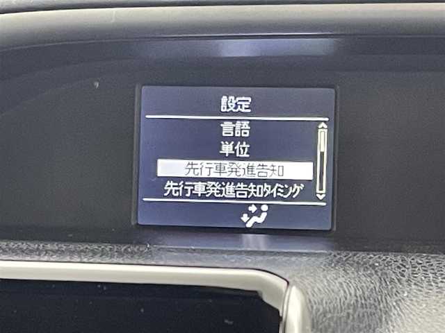 トヨタ ヴォクシー ZS 煌Ⅱ 福岡県 2016(平28)年 7.3万km ブラック 後席モニター　/純正９型ナビ（ＢＴ，フルセグＴＶ）　/バックカメラ　/前後ドラレコ　/ビルトインＥＴＣ　/衝突被害軽減ブレーキ　/レーンキープ　/アイドリングストップ　/ＭＴモード付き　/両側電動スライドドア　/ＬＥＤ