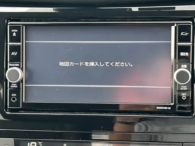 日産 エクストレイル 20Xi 岩手県 2020(令2)年 4.7万km チタニウムカーキ プロパイロット　純正ナビ　フルセグ　ＢＴ　全周囲Ｃ　電動リアゲート　デジタルインナーミラー　カプロンシート　全席シートヒーター　ＥＴＣ　オートＬＥＤライト　フォグランプ　純正１８ＡＷ　スマートキー