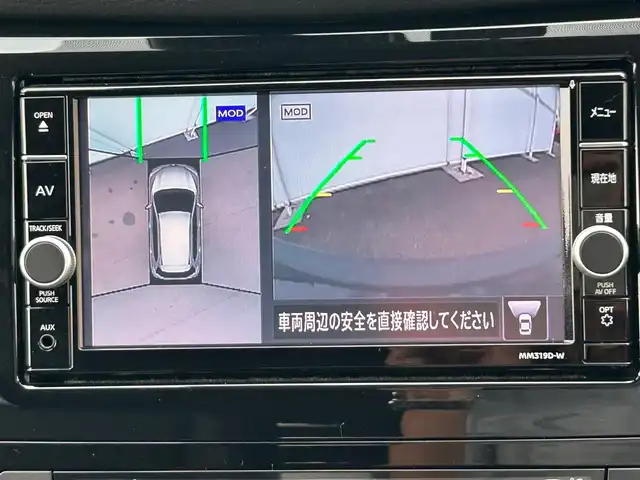 日産 エクストレイル 20Xi 岩手県 2020(令2)年 4.7万km チタニウムカーキ プロパイロット　純正ナビ　フルセグ　ＢＴ　全周囲Ｃ　電動リアゲート　デジタルインナーミラー　カプロンシート　全席シートヒーター　ＥＴＣ　オートＬＥＤライト　フォグランプ　純正１８ＡＷ　スマートキー