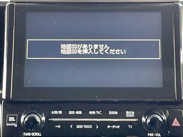トヨタ ヴェルファイア ハイブリット ZR Gエディション 京都府 2018(平30)年 9万km ホワイトパールクリスタルシャイン ＪＢＬメーカーナビ/AM/FM/AUX/HDMI/USB/Bluetooth/フルセグＴＶ/（キャンセラー付き）/全方位モニター/サンルーフ/純正フリップダウンモニター/モデリスタフルエアロ/　（マフラーカッター）/三眼ＬＥＤヘッドライト/レーダークルーズコントロール/両側パワースライドドア/電動リアゲート/トヨタセーフティーセンス/LEDシグネチャーイルミブレード/デジタルミラー/ブラインドスポットモニター/メモリー付きパワーシート/デュアルエアコン/レザーシート/前席ベンチレーション/前席シートヒーター/ステアリングヒーター/ビルトイン2.0ETC/前方ドライブレコーダー/盗難防止装置/（社外セキュリティ）/100V電源/プッシュスタート/スマートキー/3列シート/オットマン/ウォークスルー/レーンキープアシスト/横滑り防止装置/前後コーナーセンサー/オートマチックハイビーム/AFS/（アダクティブフロントライティングシステム）/ダブルエアバッグ+サイドエアバッグ/フォグライト
