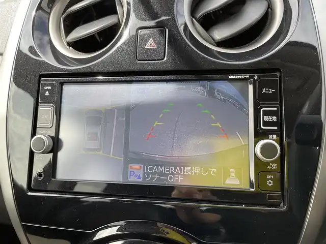 日産 ノート メダリスト 石川県 2016(平28)年 4.7万km インペリアルアンバーP ワンオーナー/純正メモリーナビ/フルセグTV/アラウンドビューモニター/LEDヘッドライト/ETC/ドライブレコーダー/インテリキー/ハーフレザーシート/インテリキー/エマージェンシーブレーキ/プッシュスタート/保証書