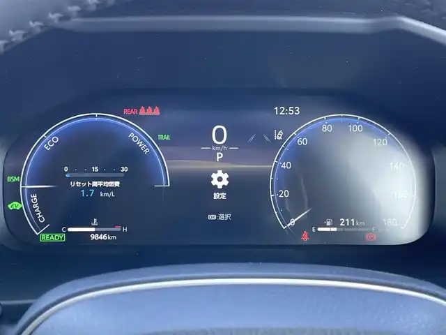 トヨタ ＲＡＶ４ ハイブリッドG 道央・札幌 2024(令6)年 1万km プラチナホワイトパールマイカ ４WD/寒冷地仕様/純正メーカーナビ/AM/FM/BT/フルセグ/トヨタセーフティセンス/プリクラッシュセーフティ/横滑り防止装置/レーダークルーズコントロール/レーンキープアシスト/クリアランスソナー/ブラインドスポットモニター/パーキングサポートブレーキ/リアクロストラフィックアラート/ロードサインアシスト/アラウンドビューモニター/ビルトインETC2.0/ミラー一体型ドライブレコーダー/パワーバックドア/D席パワーシート/前席シートヒーター/前席エアシート/レザーシート/革巻きステアリング/ステアリングリモコン/ハンドルヒーター/プッシュスタート/スマートキー/LEDヘッドライト/オートライト/オートハイビーム/フォグランプ/電動格納ミラー/純正フロアマット/ドアバイザー