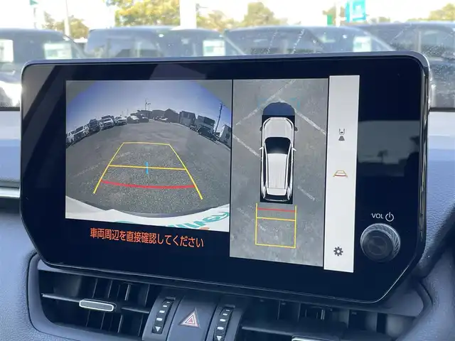 トヨタ ＲＡＶ４ ハイブリッドG 道央・札幌 2024(令6)年 1万km プラチナホワイトパールマイカ ４WD/寒冷地仕様/純正メーカーナビ/AM/FM/BT/フルセグ/トヨタセーフティセンス/プリクラッシュセーフティ/横滑り防止装置/レーダークルーズコントロール/レーンキープアシスト/クリアランスソナー/ブラインドスポットモニター/パーキングサポートブレーキ/リアクロストラフィックアラート/ロードサインアシスト/アラウンドビューモニター/ビルトインETC2.0/ミラー一体型ドライブレコーダー/パワーバックドア/D席パワーシート/前席シートヒーター/前席エアシート/レザーシート/革巻きステアリング/ステアリングリモコン/ハンドルヒーター/プッシュスタート/スマートキー/LEDヘッドライト/オートライト/オートハイビーム/フォグランプ/電動格納ミラー/純正フロアマット/ドアバイザー