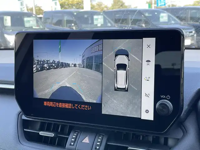 トヨタ ＲＡＶ４ ハイブリッドG 道央・札幌 2024(令6)年 1万km プラチナホワイトパールマイカ ４WD/寒冷地仕様/純正メーカーナビ/AM/FM/BT/フルセグ/トヨタセーフティセンス/プリクラッシュセーフティ/横滑り防止装置/レーダークルーズコントロール/レーンキープアシスト/クリアランスソナー/ブラインドスポットモニター/パーキングサポートブレーキ/リアクロストラフィックアラート/ロードサインアシスト/アラウンドビューモニター/ビルトインETC2.0/ミラー一体型ドライブレコーダー/パワーバックドア/D席パワーシート/前席シートヒーター/前席エアシート/レザーシート/革巻きステアリング/ステアリングリモコン/ハンドルヒーター/プッシュスタート/スマートキー/LEDヘッドライト/オートライト/オートハイビーム/フォグランプ/電動格納ミラー/純正フロアマット/ドアバイザー