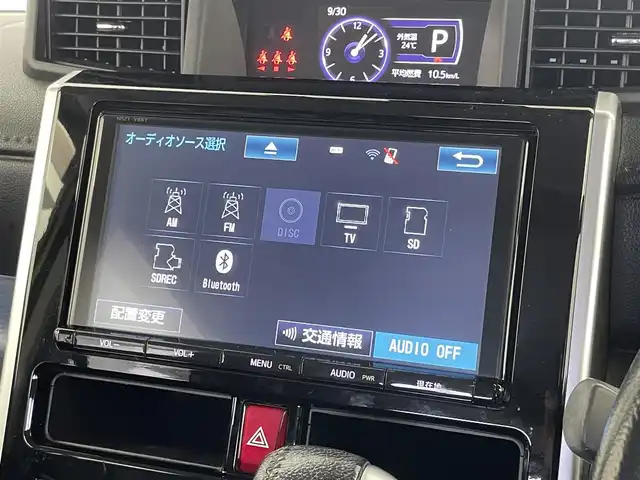 トヨタ タンク カスタムG－T 埼玉県 2017(平29)年 7.1万km フレッシュグリーンメタリック/シルバー2トーン スマートアシスト３　純正９インチナビ　バックカメラ　ＥＴＣ　ドライブレコーダー　シートヒーター　クルーズコントロール　両側パワースライドドア　純正アルミホイール　オートライト　ＬＥＤヘッドライト　ＴＶ