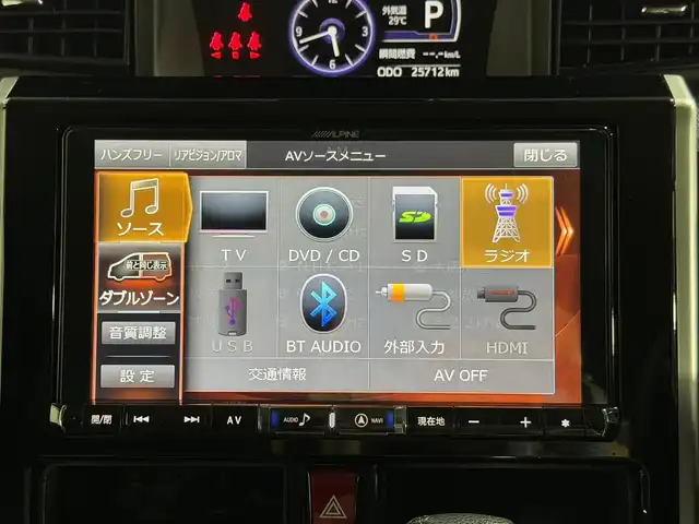 トヨタ ルーミー カスタムG－T 大阪府 2018(平30)年 2.6万km ブラックマイカメタリック ALPINE9incナビTV バックカメラ フリップダウンモニター 両側パワースライドドア シートヒーター クルーズコントロール 衝突軽減ブレーキ レーンアシスト スマートキー プッシュスタート ドライブレコーダー ETC