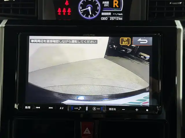 トヨタ ルーミー カスタムG－T 大阪府 2018(平30)年 2.6万km ブラックマイカメタリック ALPINE9incナビTV バックカメラ フリップダウンモニター 両側パワースライドドア シートヒーター クルーズコントロール 衝突軽減ブレーキ レーンアシスト スマートキー プッシュスタート ドライブレコーダー ETC