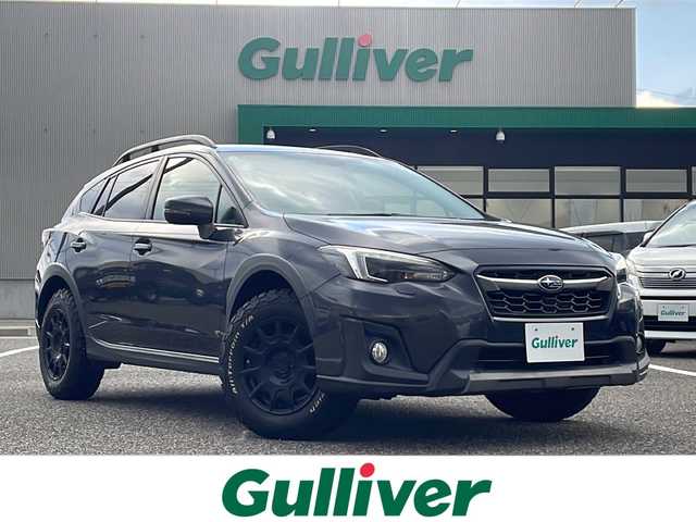 スバル インプレッサ ＸＶ 島根県 2017(平29)年 4.5万km ダークグレーメタリック アイサイト/ディーラーオプション8インチナビゲーション(CN-LR820D)/フルセグ BT CD DVD/バックカメラ/レーダークルーズコントロール/ブラインドスポットモニター/社外ドライブレコーダー/電子パーキング/LEDヘッドライト/AUTOライト/ETC/ルーフレール/アイドリングストップ/社外16インチアルミホイール