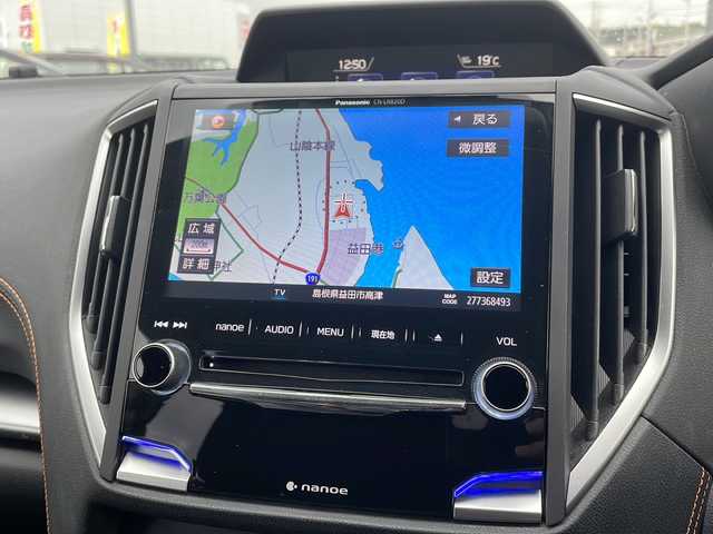 スバル インプレッサ ＸＶ 島根県 2017(平29)年 4.5万km ダークグレーメタリック アイサイト/ディーラーオプション8インチナビゲーション(CN-LR820D)/フルセグ BT CD DVD/バックカメラ/レーダークルーズコントロール/ブラインドスポットモニター/社外ドライブレコーダー/電子パーキング/LEDヘッドライト/AUTOライト/ETC/ルーフレール/アイドリングストップ/社外16インチアルミホイール