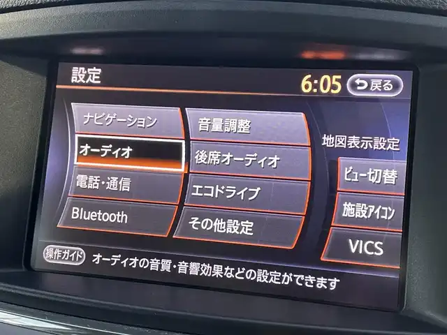 日産 エルグランド 250ハイウェイスター 香川県 2010(平22)年 4万km ファントムブラック メーカーナビ/CD/DVD/Bluetooth/フルセグ/純正フリップダウンモニター/アラウンドビューモニター/両側パワースライドドア/純正18インチアルミ/キセノンヘッドライト/オットマン/プッシュスタート/ETC/スマートキー/保証書/取扱説明書