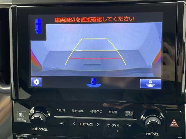 トヨタ アルファード S Cパッケージ 宮城県 2018(平30)年 4.8万km ブラック メーカーナビ　/パノラミックビューモニター　/デジタルインナーミラー　/ＢＳＭ　/ＥＴＣ２．０　/三眼フルＬＥＤヘッドランプ　/シーケンシャルターンランプ　/アダプティブクルーズコントロール　/プリクラッシュセーフティ/RCTA/レーンディパーチャーアラート/オートマチックハイビーム/パワーバックドア　/両側パワースライドドア/シートヒーター/シートベンチレーション/禁煙
