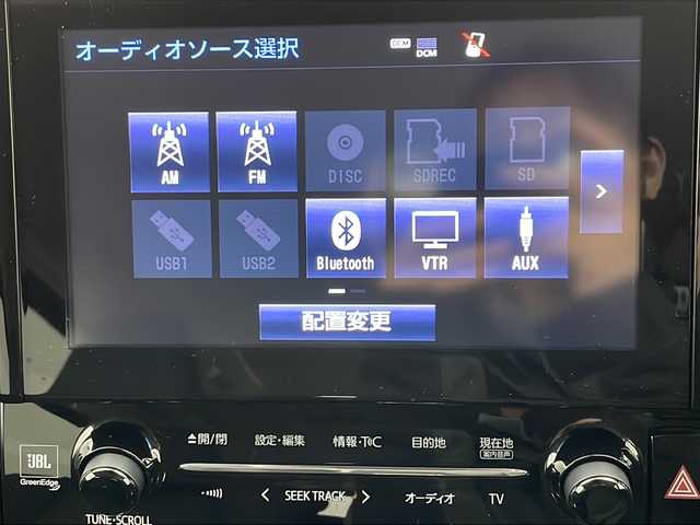 トヨタ アルファード S Cパッケージ 宮城県 2018(平30)年 4.8万km ブラック メーカーナビ　/パノラミックビューモニター　/デジタルインナーミラー　/ＢＳＭ　/ＥＴＣ２．０　/三眼フルＬＥＤヘッドランプ　/シーケンシャルターンランプ　/アダプティブクルーズコントロール　/プリクラッシュセーフティ/RCTA/レーンディパーチャーアラート/オートマチックハイビーム/パワーバックドア　/両側パワースライドドア/シートヒーター/シートベンチレーション/禁煙
